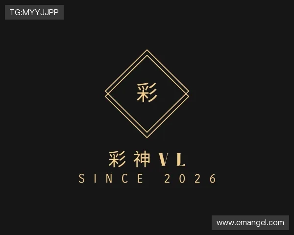 知道彩神vl